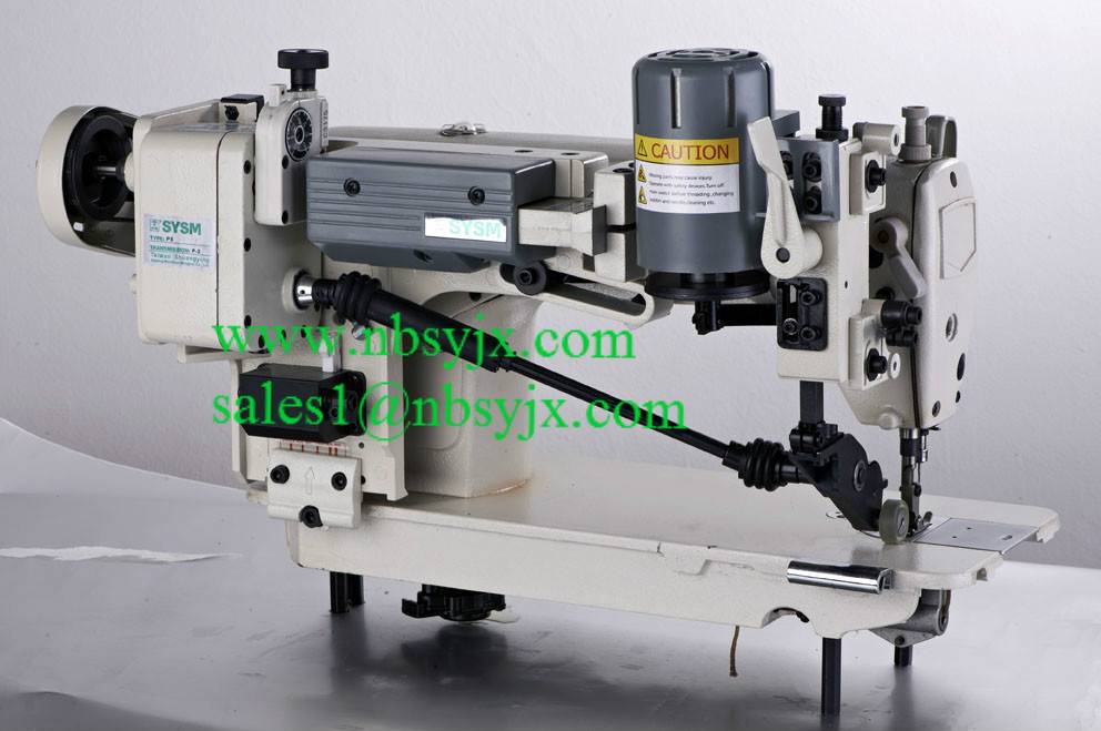 Sewing Machine Puller - PS - Shuangying Sewing Machine (Ningbo) Co ...