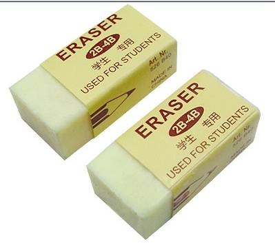 Eraser For Student - G Star Eraser Factory - ecplaza.net