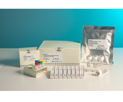 PaxView® HPV16/18/Others MPCR-ULFA Kit - PaxGenBio Co., Ltd. - ecplaza.net