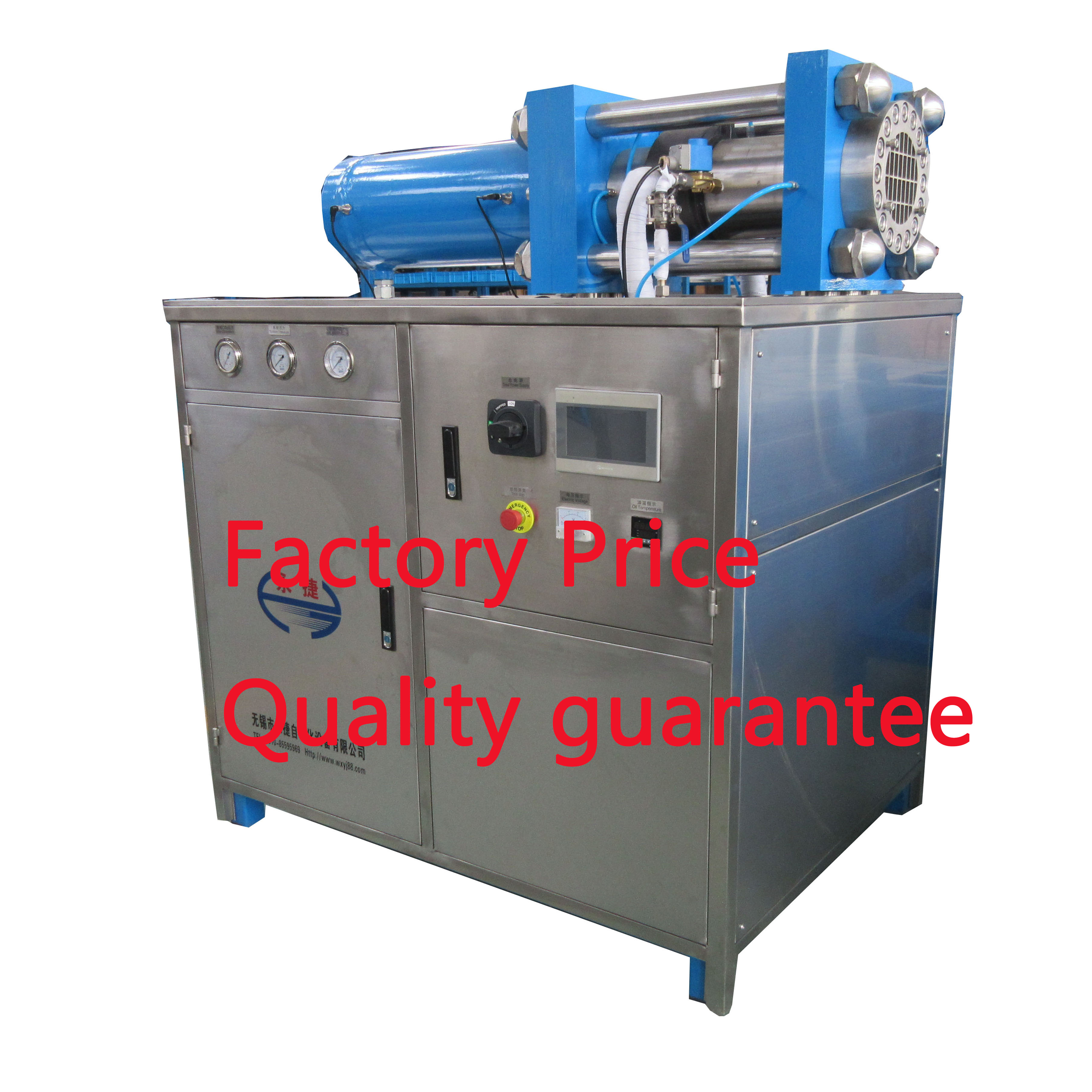 50kg/h Dry Ice Machine/dry Ice Production Magicball Technology (Wuxi